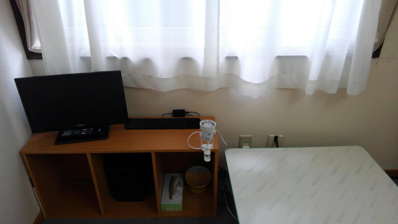 Sudomarikan Hotel Vakkanai Kültér fotó